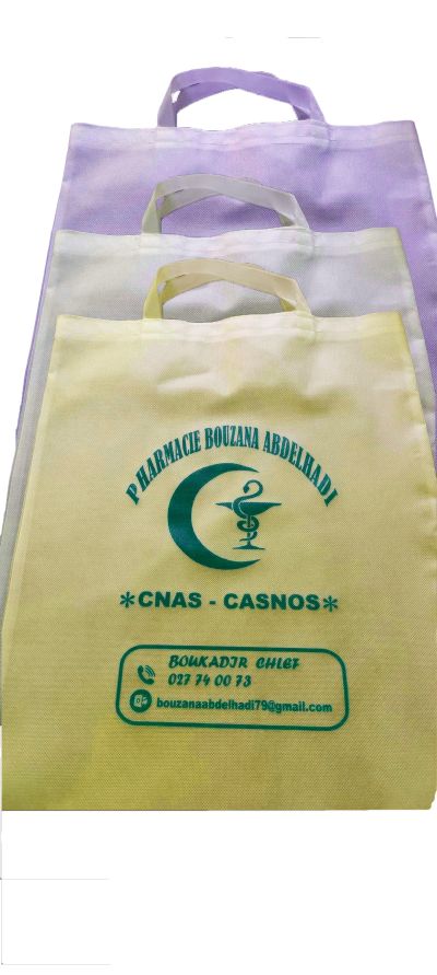 Sac personalis