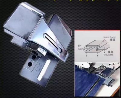 GUIDE CEINTURE DEUX PIECES 60 mm sortie 35mm