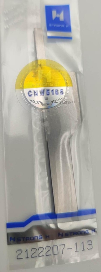 LAME MACHINE COUETTE RAZEUSE