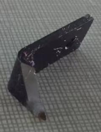 LAME MACHINE FRANGE SEJADA